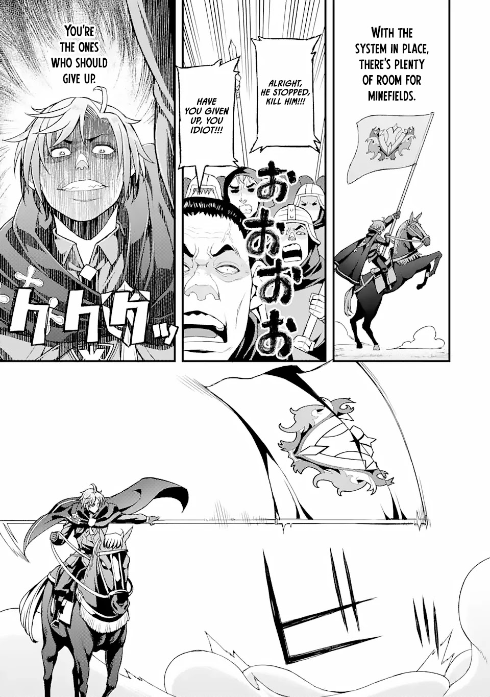 I’ve Become a Rogue Lord in a World Where Only I Can Level Up Chapter 8 page 14 - Chapter 8