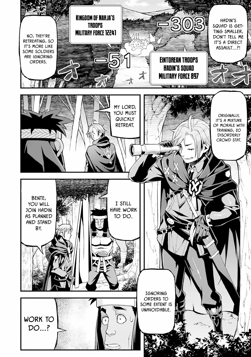 I’ve Become a Rogue Lord in a World Where Only I Can Level Up Chapter 8 page 3 - Chapter 8