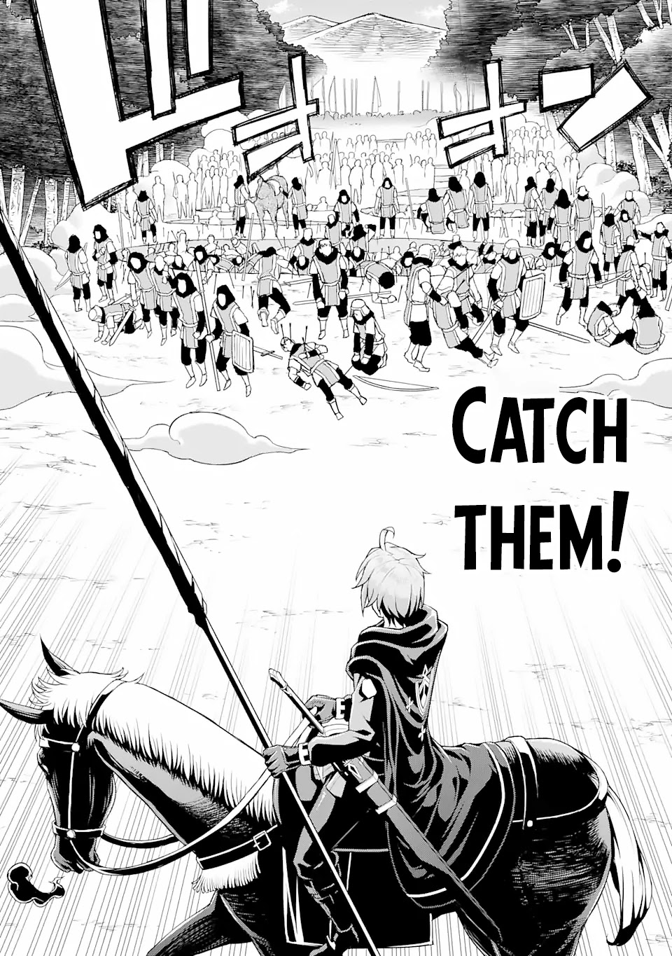 I’ve Become a Rogue Lord in a World Where Only I Can Level Up Chapter 8 page 6 - Chapter 8