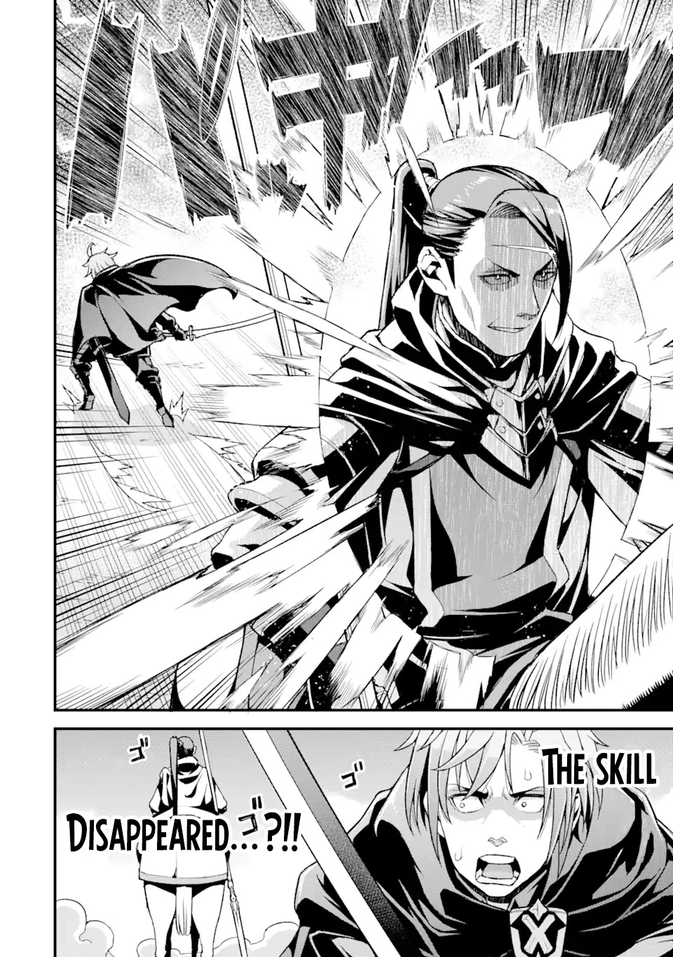 I’ve Become a Rogue Lord in a World Where Only I Can Level Up Chapter 9 page 18 - Chapter 9