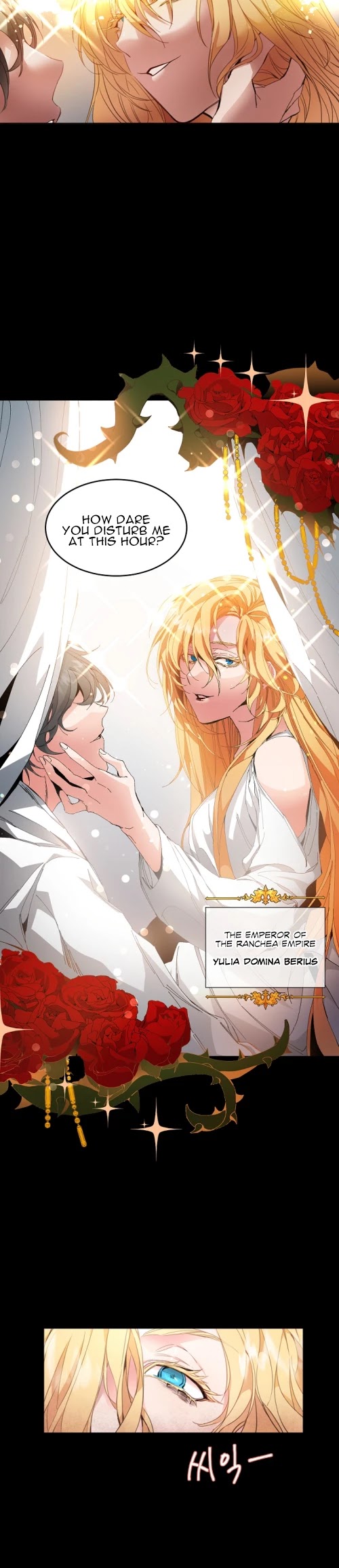 I've Become the Villainous Empress of a Novel Chapter 1 page 2 - Chapter 1