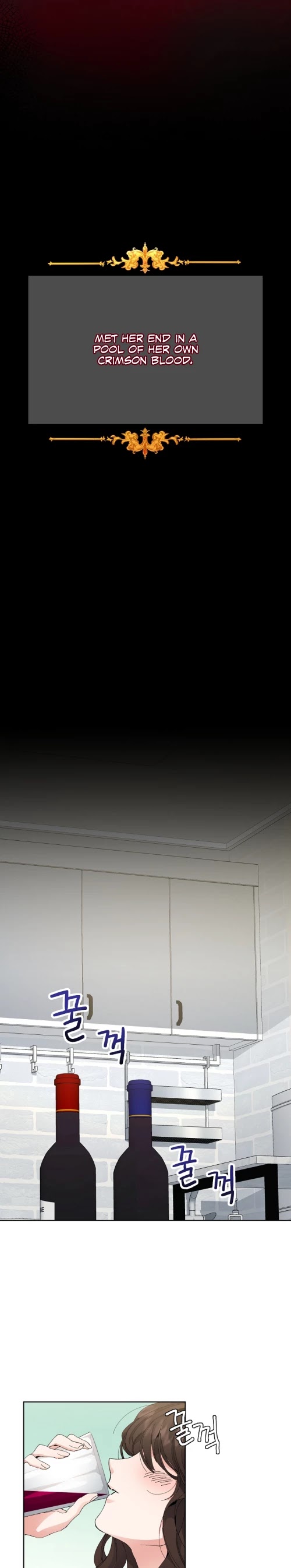 I've Become the Villainous Empress of a Novel Chapter 1 page 25 - Chapter 1