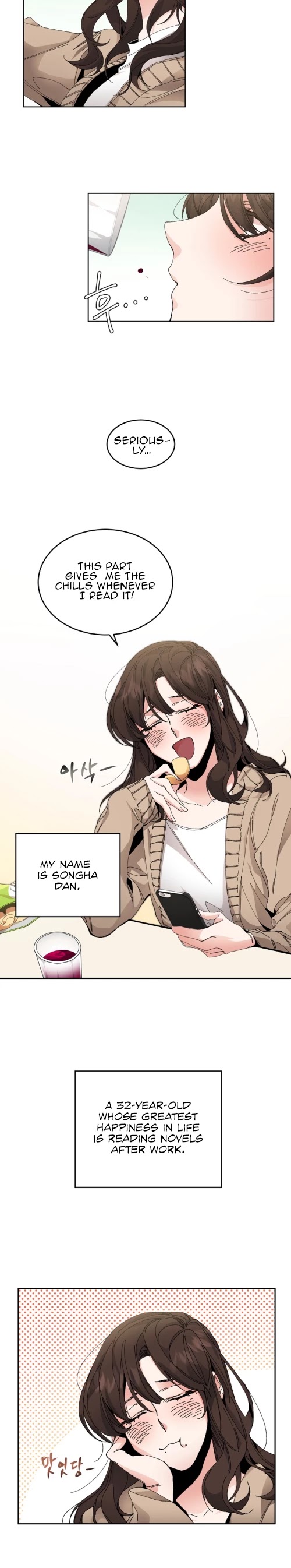 I've Become the Villainous Empress of a Novel Chapter 1 page 26 - Chapter 1