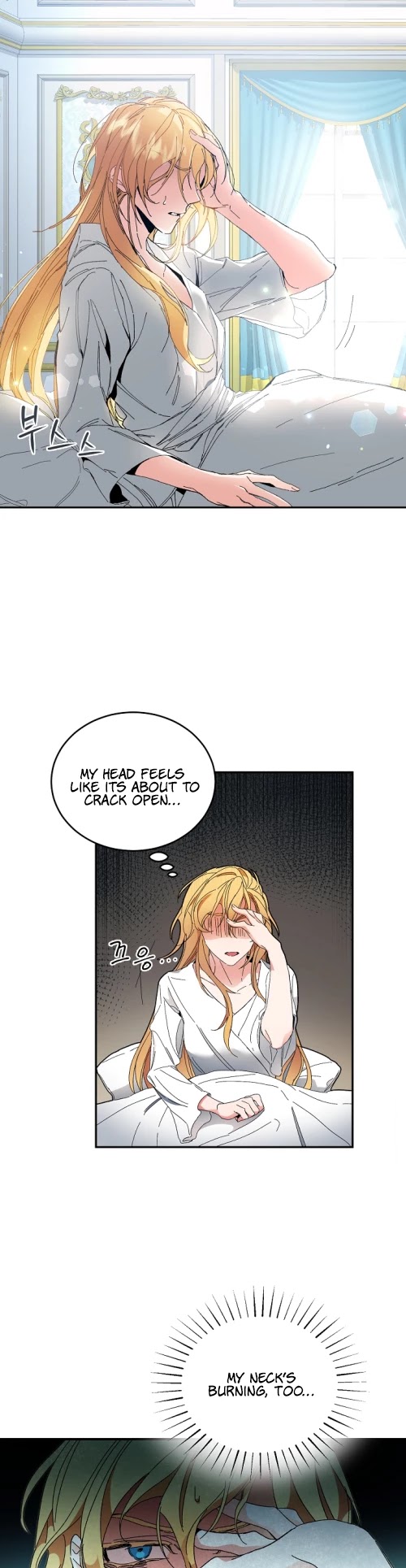 I've Become the Villainous Empress of a Novel Chapter 1 page 35 - Chapter 1