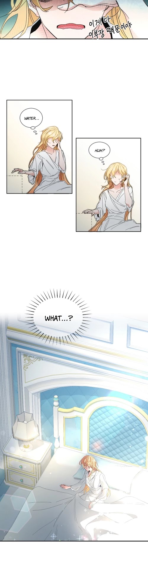I've Become the Villainous Empress of a Novel Chapter 1 page 36 - Chapter 1