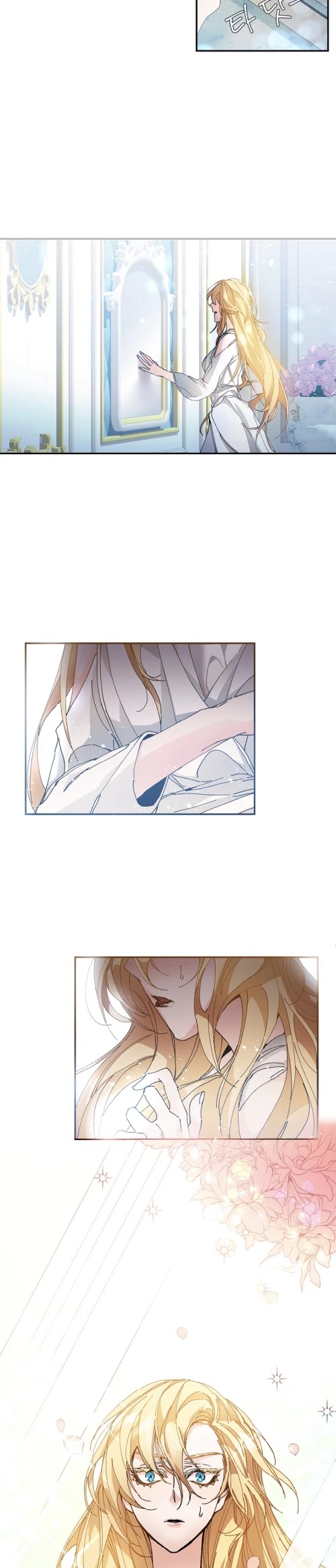 I've Become the Villainous Empress of a Novel Chapter 1 page 39 - Chapter 1