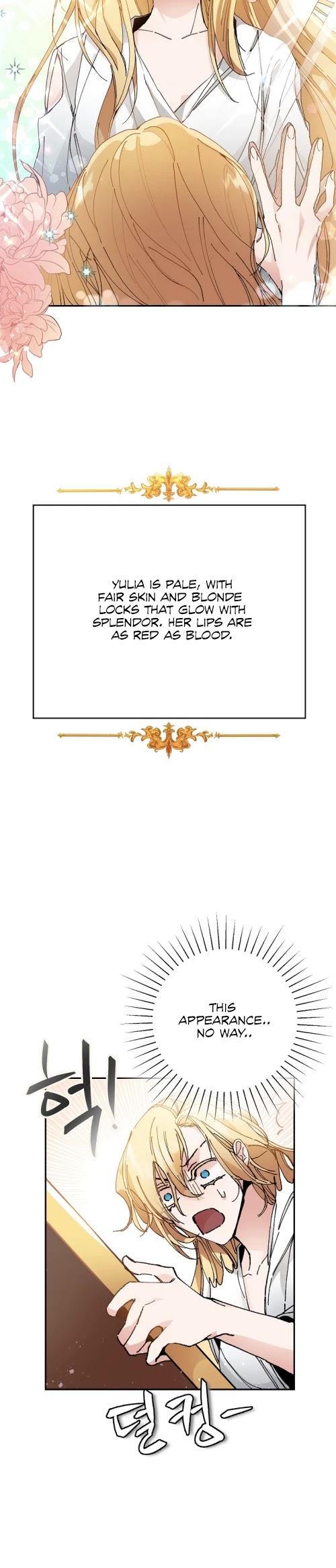 I've Become the Villainous Empress of a Novel Chapter 1 page 40 - Chapter 1