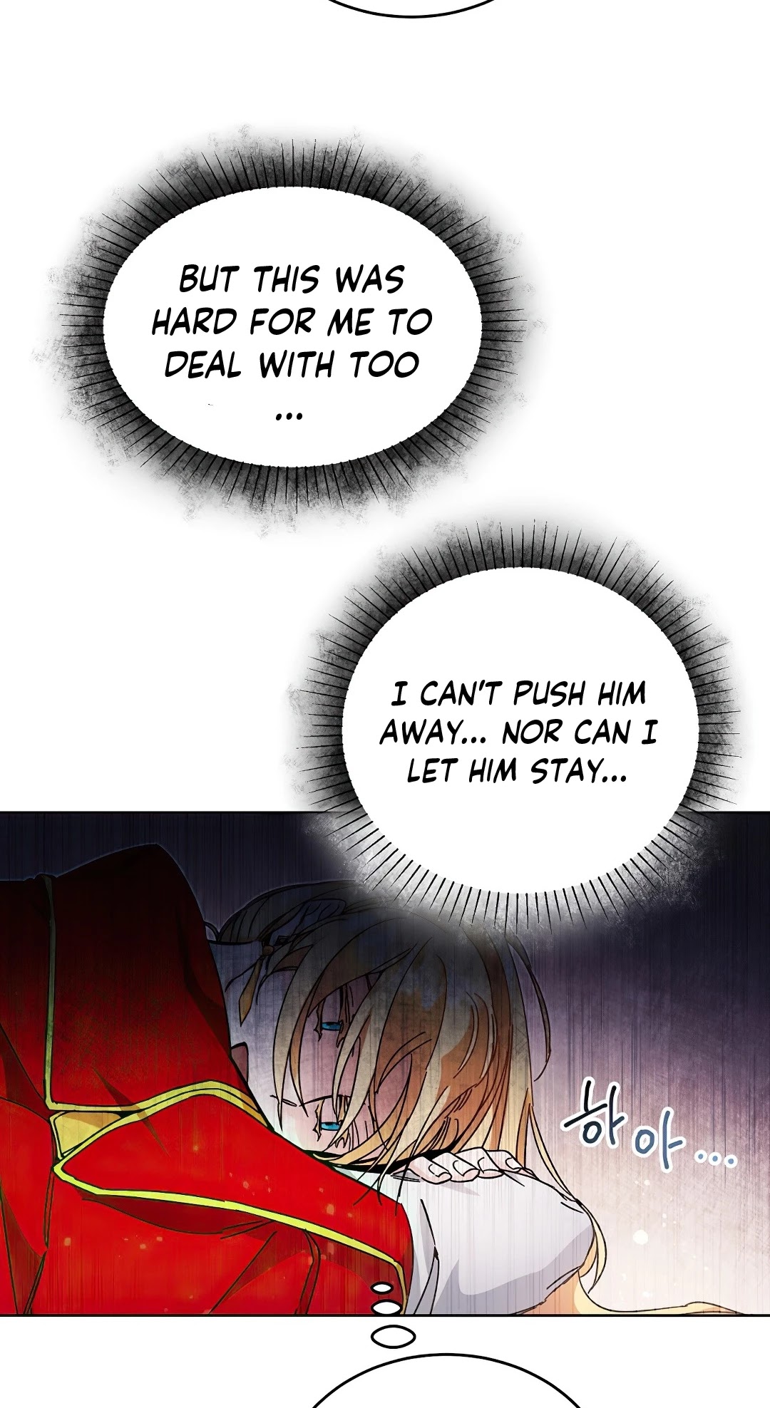 I've Become the Villainous Empress of a Novel Chapter 10 page 15 - Chapter 10