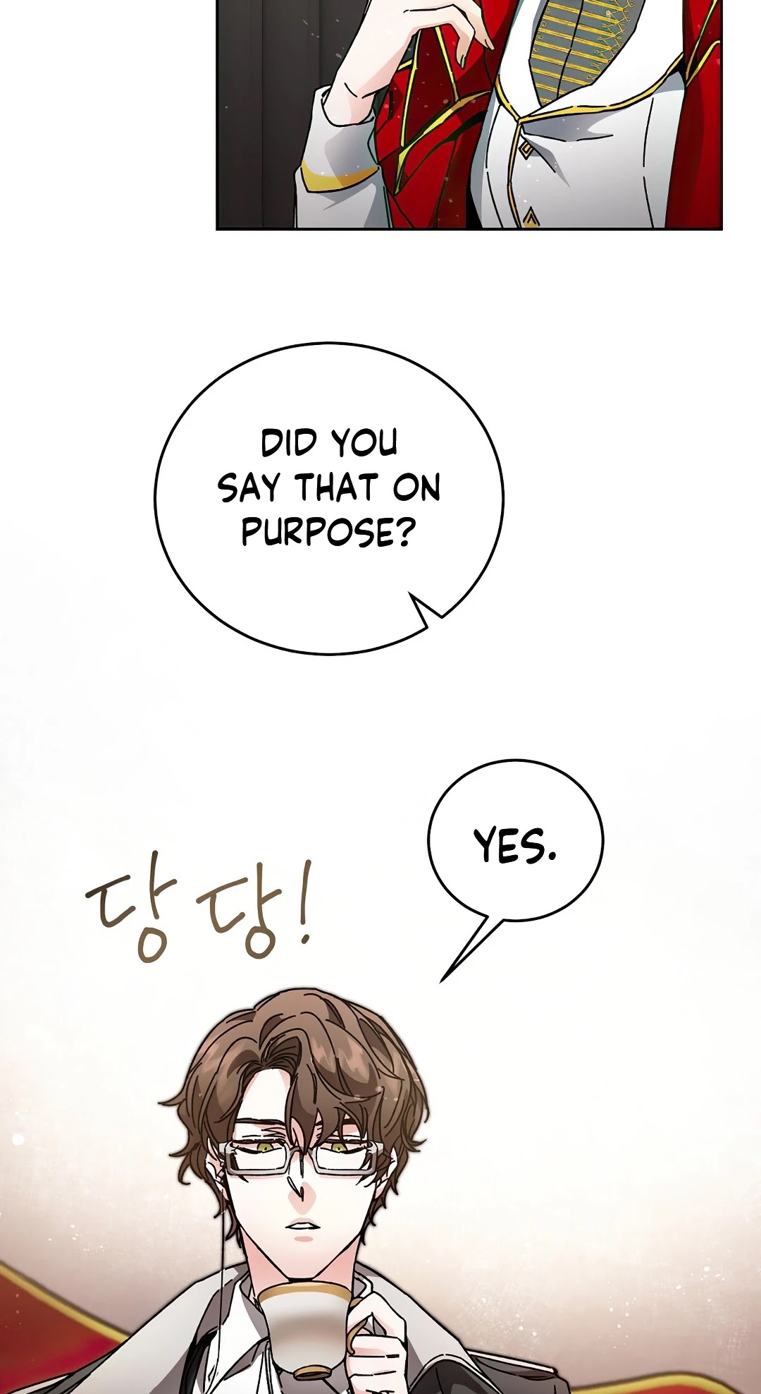 I've Become the Villainous Empress of a Novel Chapter 10 page 22 - Chapter 10
