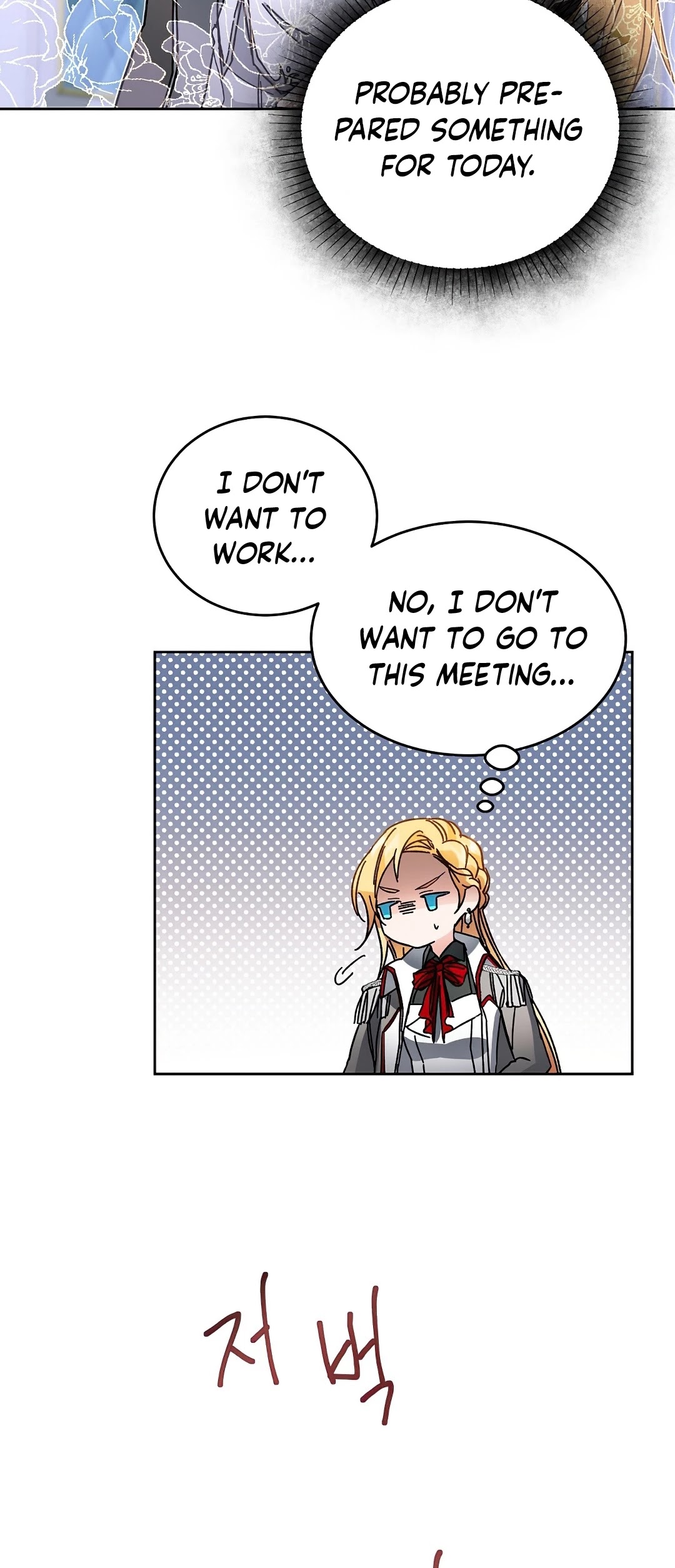I've Become the Villainous Empress of a Novel Chapter 10 page 47 - Chapter 10