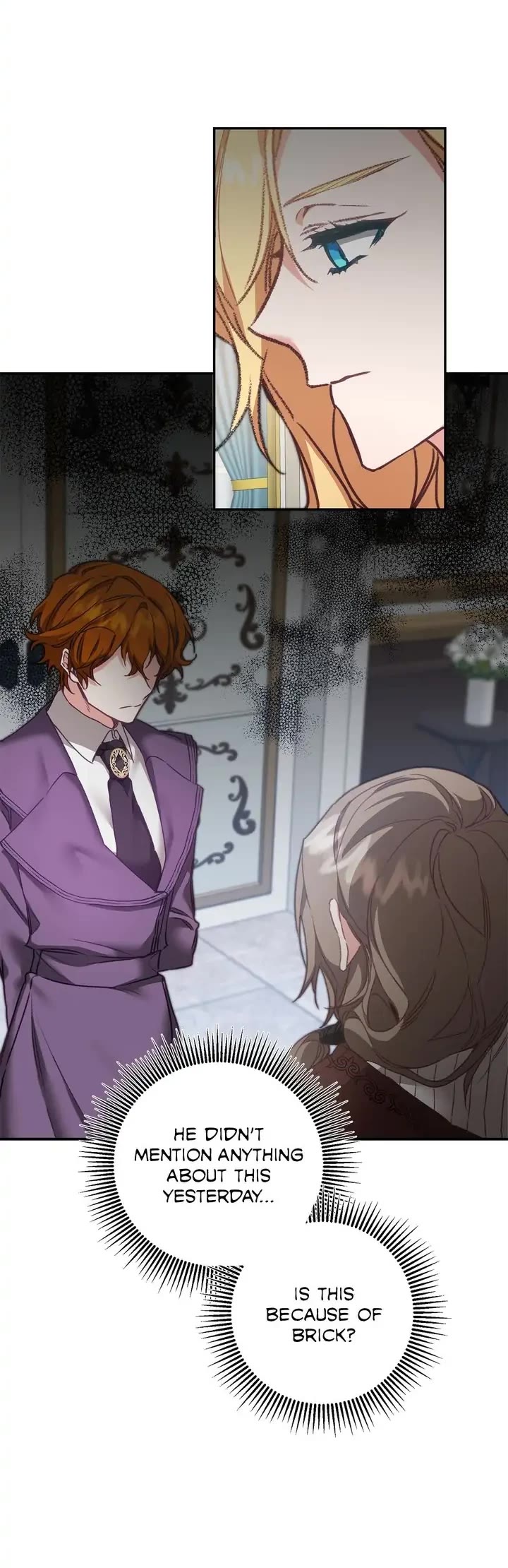I've Become the Villainous Empress of a Novel Chapter 103 page 5 - Chapter 103