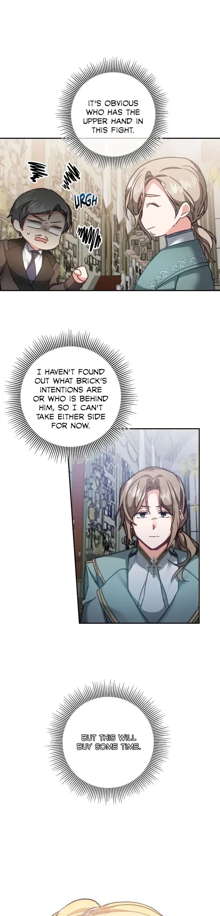I've Become the Villainous Empress of a Novel Chapter 106 page 16 - Chapter 106