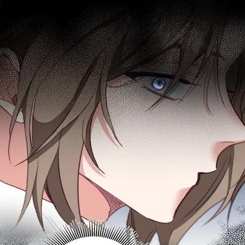 I've Become the Villainous Empress of a Novel Chapter 108 cover