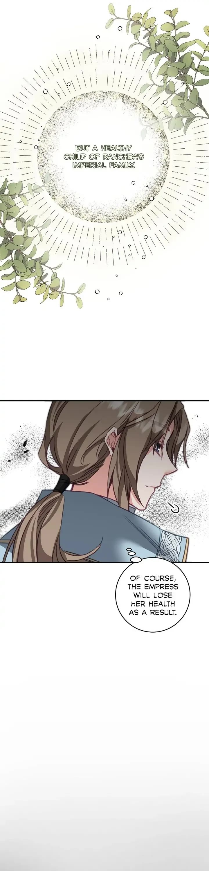 I've Become the Villainous Empress of a Novel Chapter 109 page 6 - Chapter 109