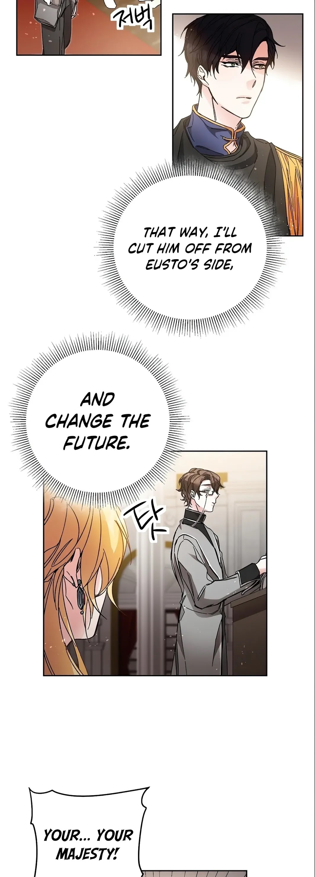 I've Become the Villainous Empress of a Novel Chapter 11 page 10 - Chapter 11