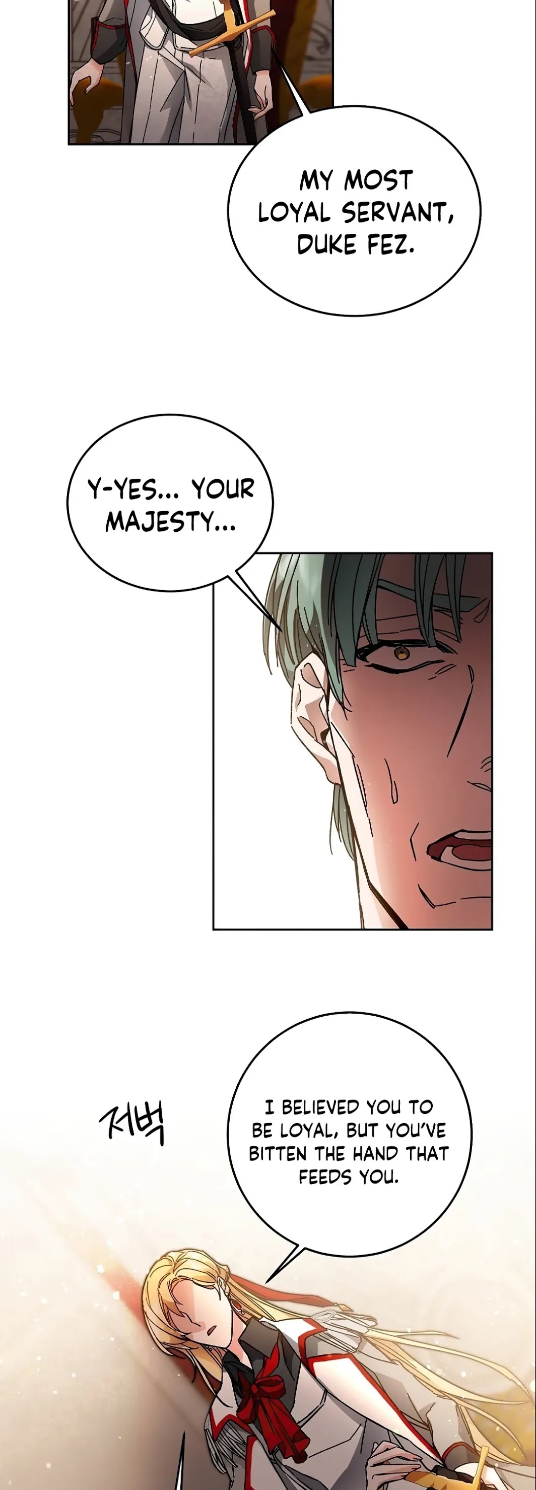I've Become the Villainous Empress of a Novel Chapter 11 page 28 - Chapter 11