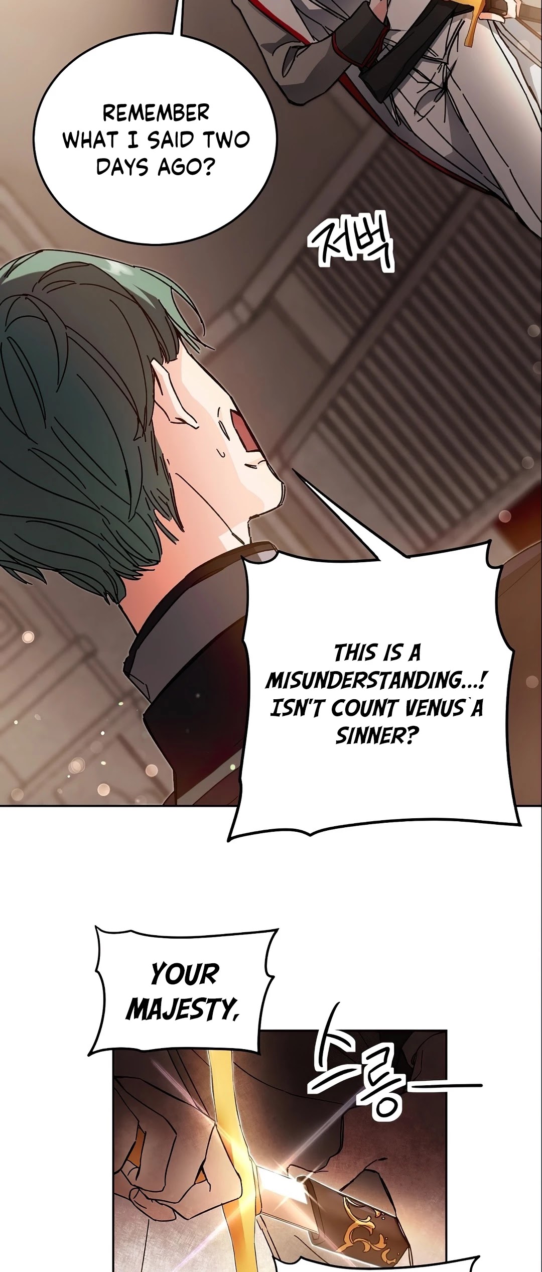 I've Become the Villainous Empress of a Novel Chapter 11 page 29 - Chapter 11