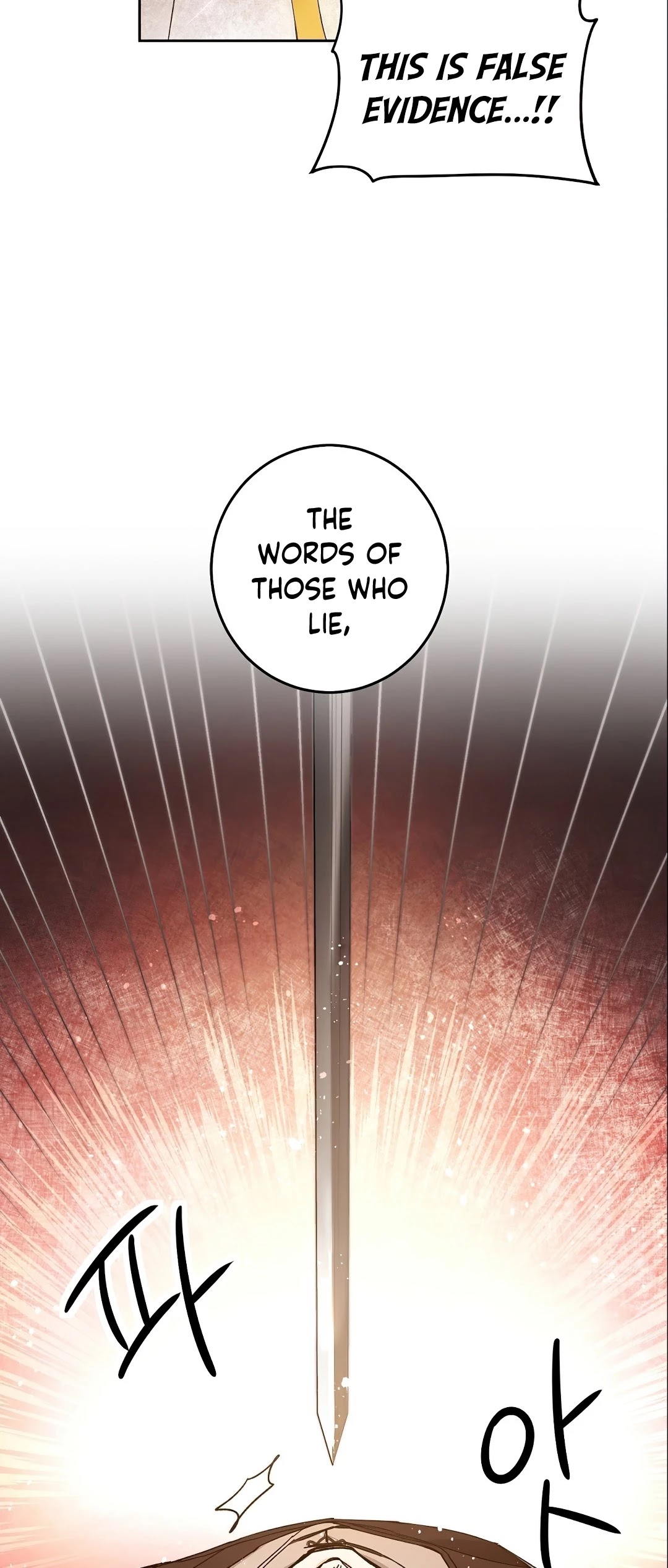 I've Become the Villainous Empress of a Novel Chapter 11 page 30 - Chapter 11