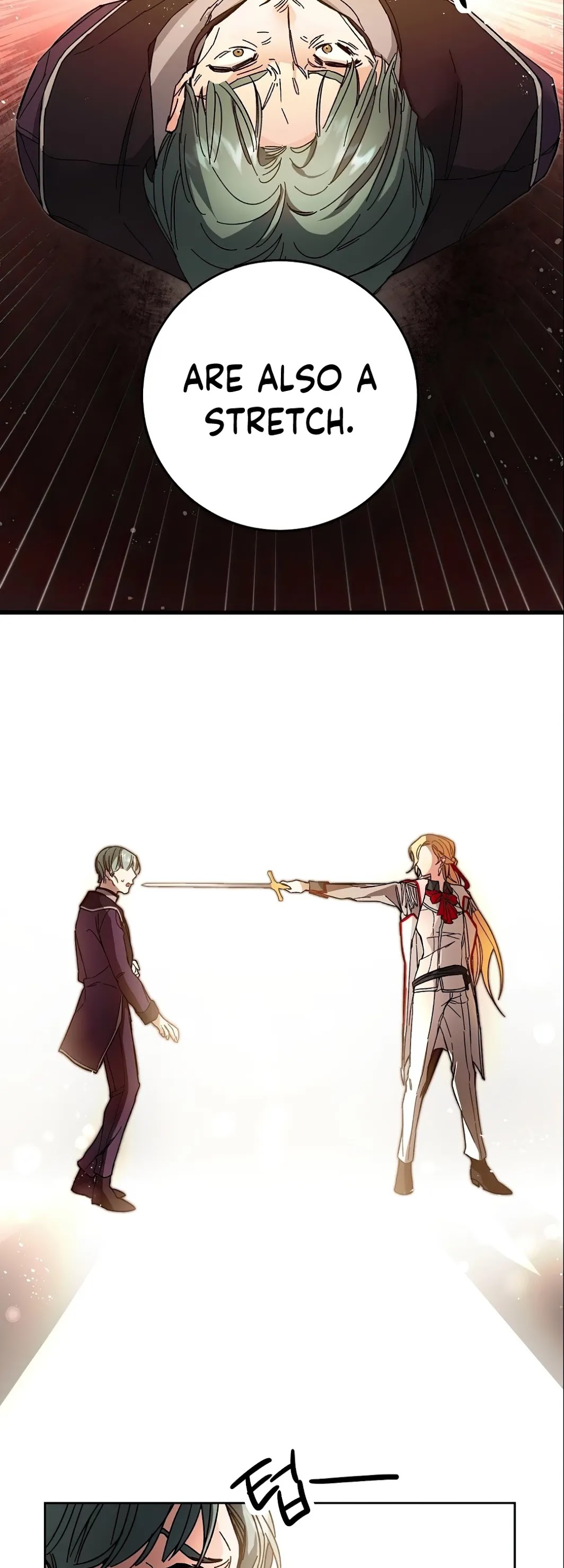 I've Become the Villainous Empress of a Novel Chapter 11 page 31 - Chapter 11