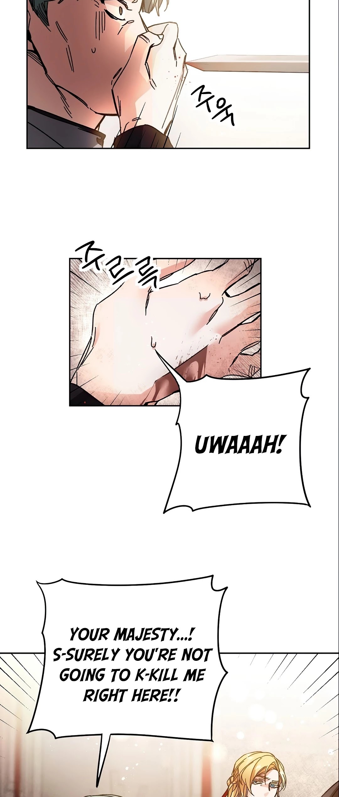 I've Become the Villainous Empress of a Novel Chapter 11 page 32 - Chapter 11