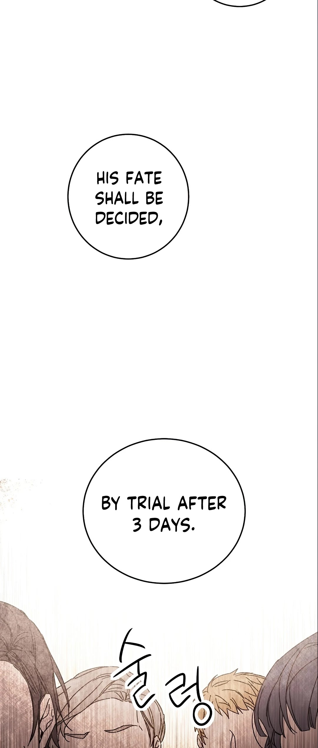 I've Become the Villainous Empress of a Novel Chapter 11 page 35 - Chapter 11