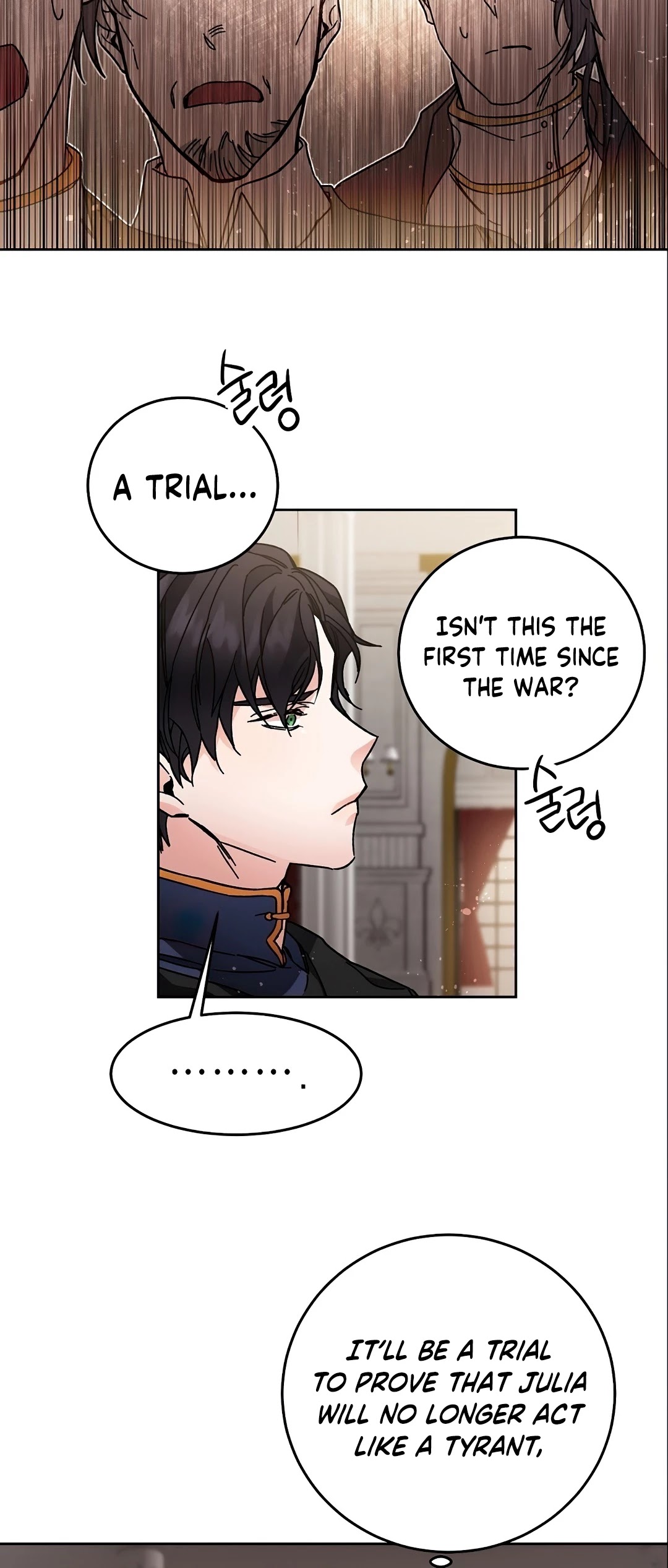 I've Become the Villainous Empress of a Novel Chapter 11 page 36 - Chapter 11