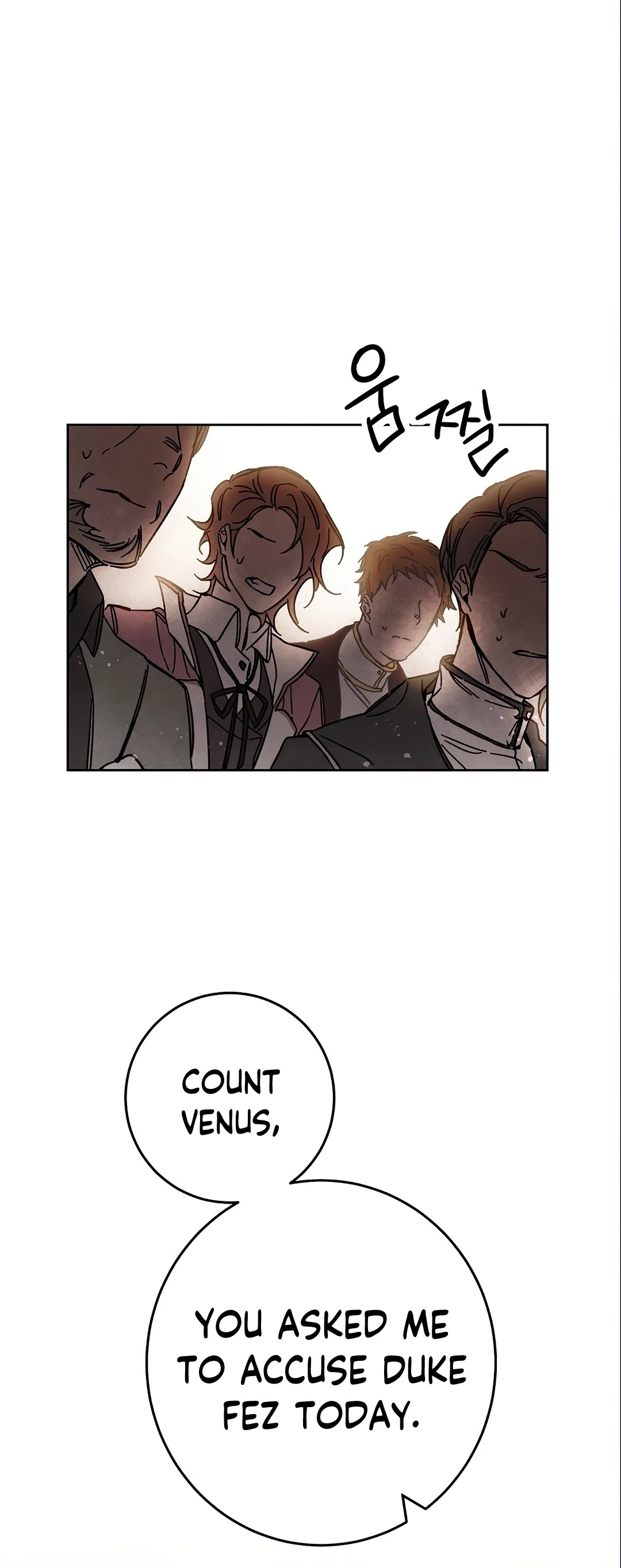 I've Become the Villainous Empress of a Novel Chapter 11 page 8 - Chapter 11