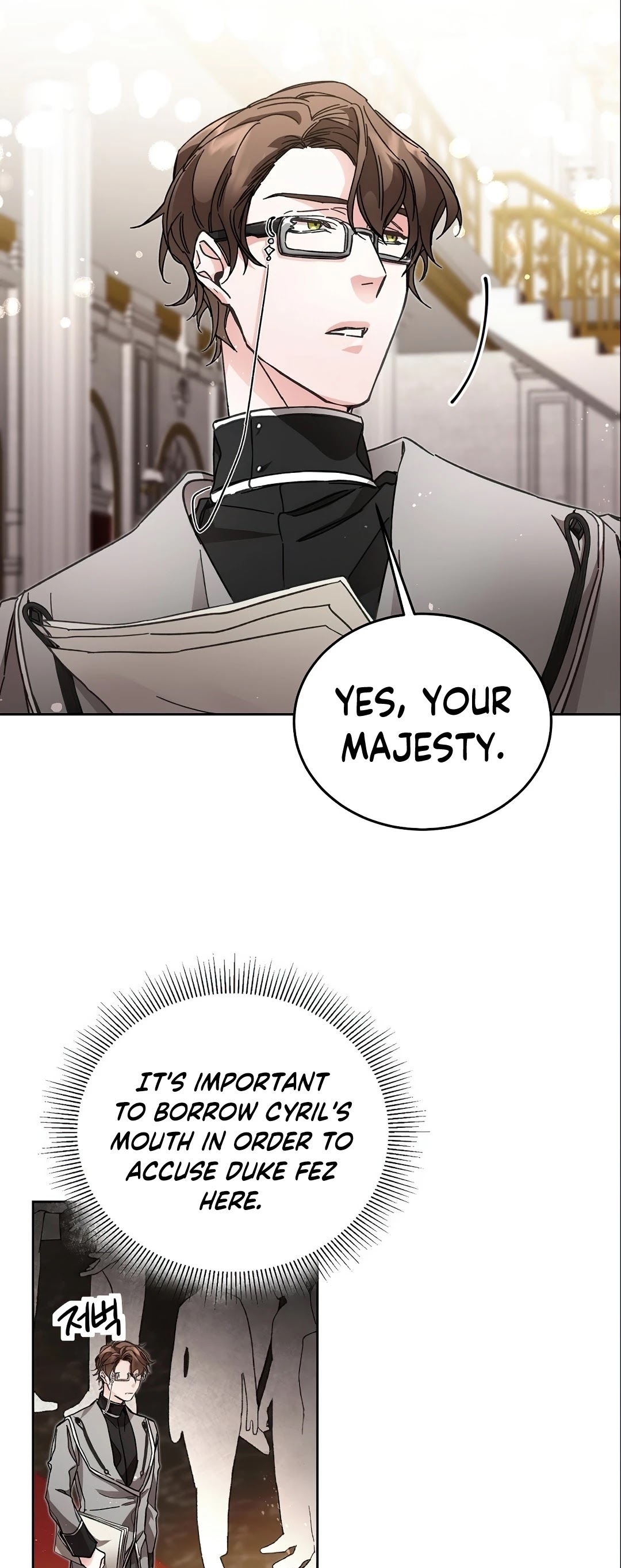 I've Become the Villainous Empress of a Novel Chapter 11 page 9 - Chapter 11