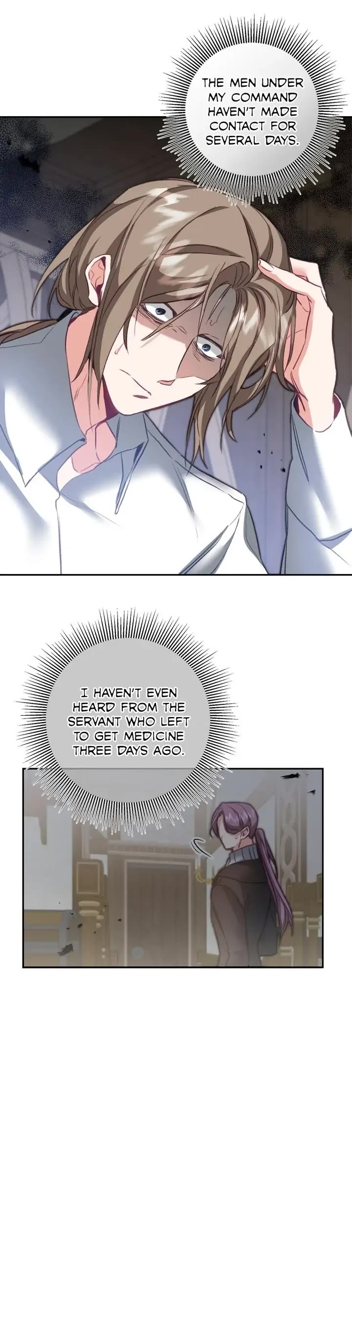 I've Become the Villainous Empress of a Novel Chapter 113 page 10 - Chapter 113