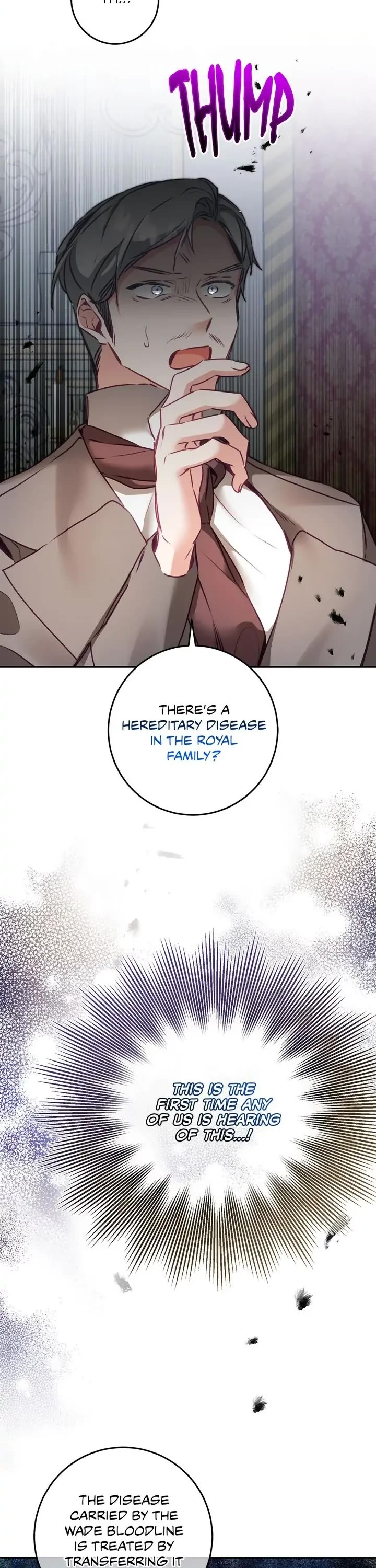 I've Become the Villainous Empress of a Novel Chapter 115 page 17 - Chapter 115