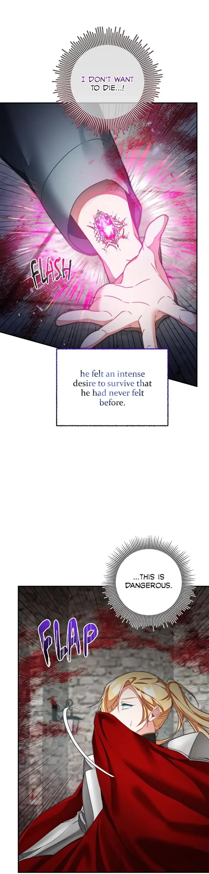 I've Become the Villainous Empress of a Novel Chapter 117 page 11 - Chapter 117