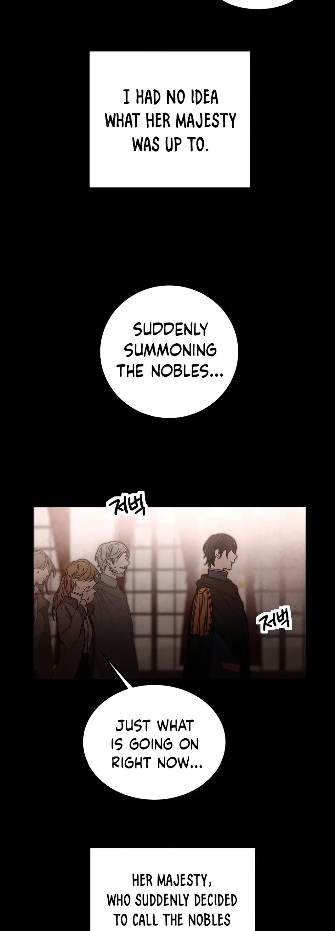 I've Become the Villainous Empress of a Novel Chapter 12 page 19 - Chapter 12