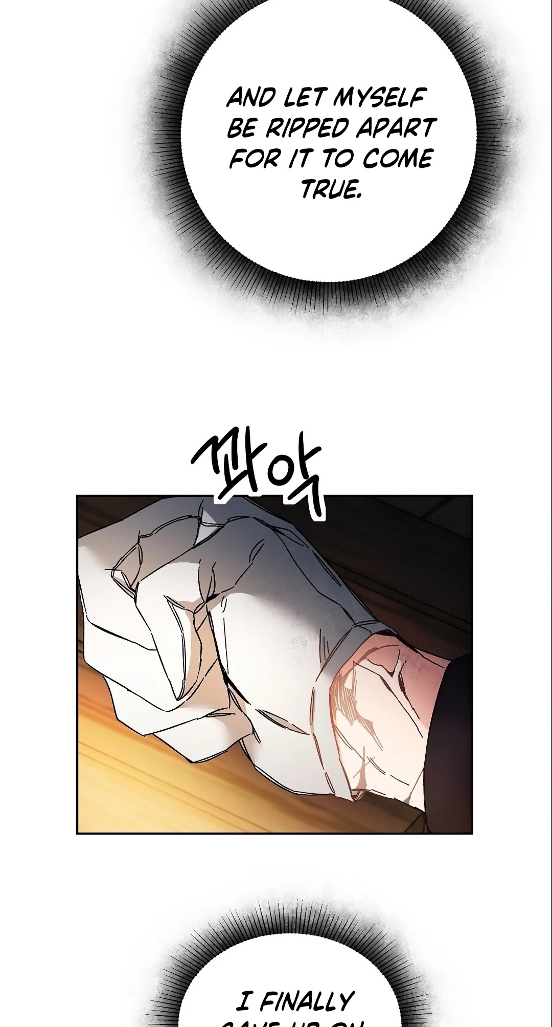 I've Become the Villainous Empress of a Novel Chapter 12 page 28 - Chapter 12
