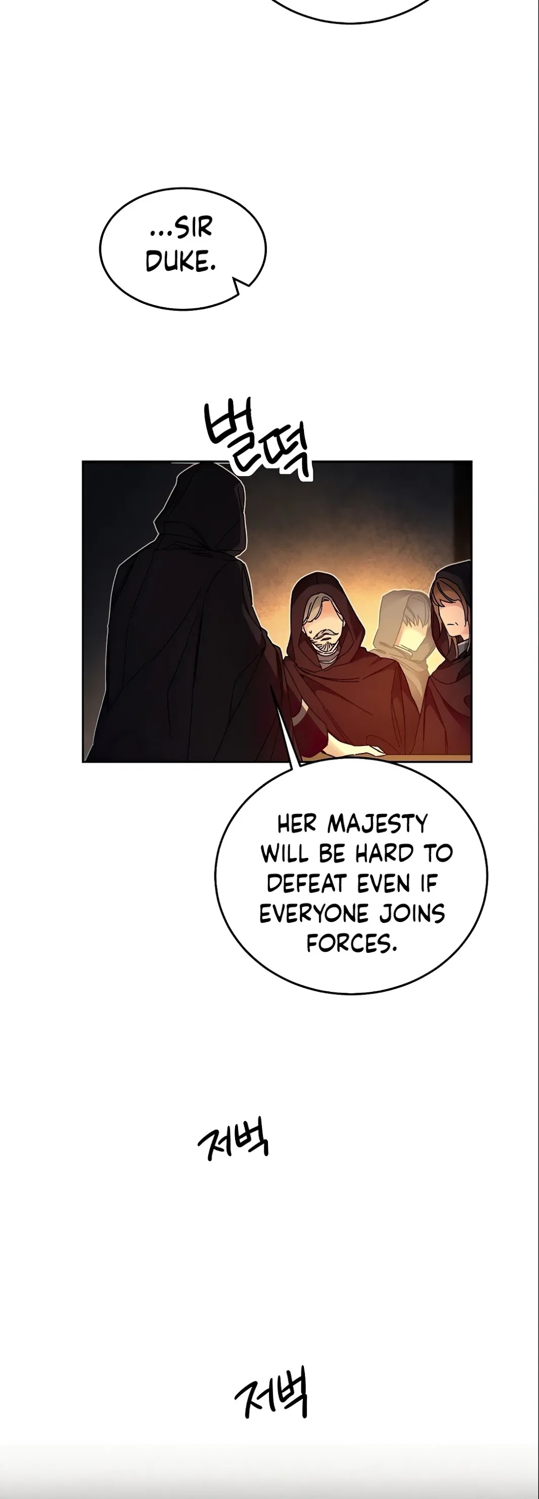 I've Become the Villainous Empress of a Novel Chapter 12 page 39 - Chapter 12