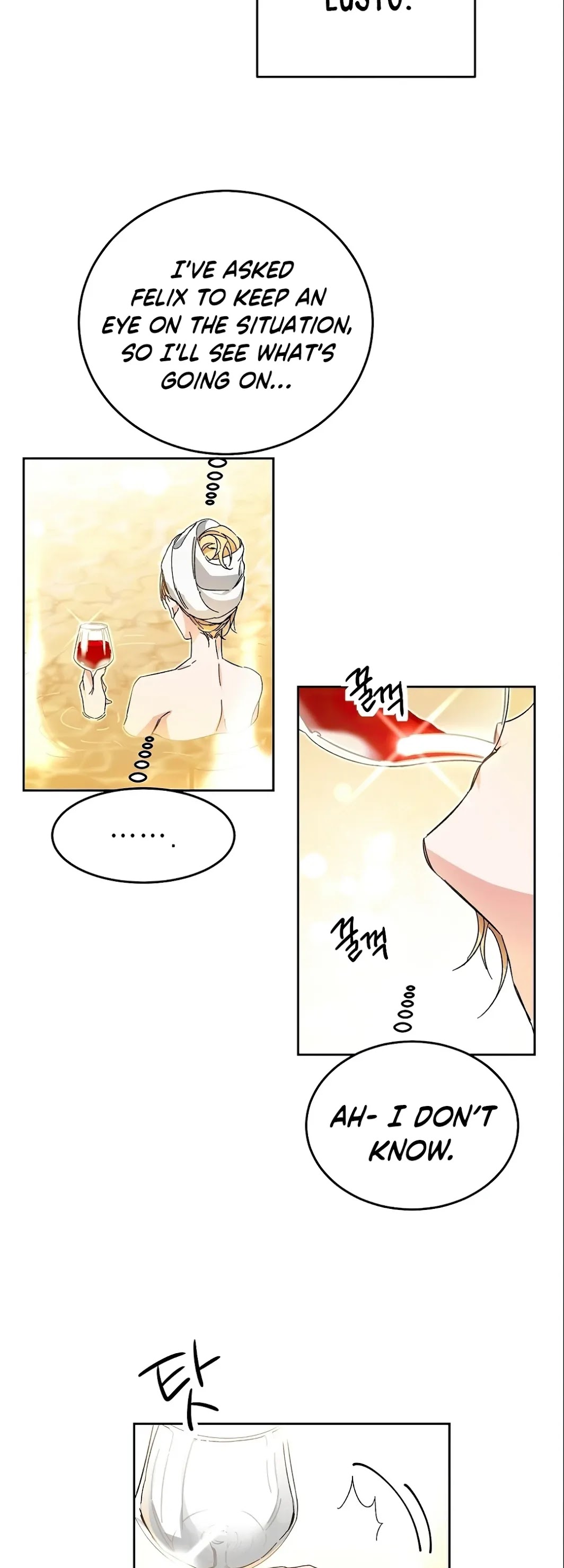 I've Become the Villainous Empress of a Novel Chapter 12 page 47 - Chapter 12
