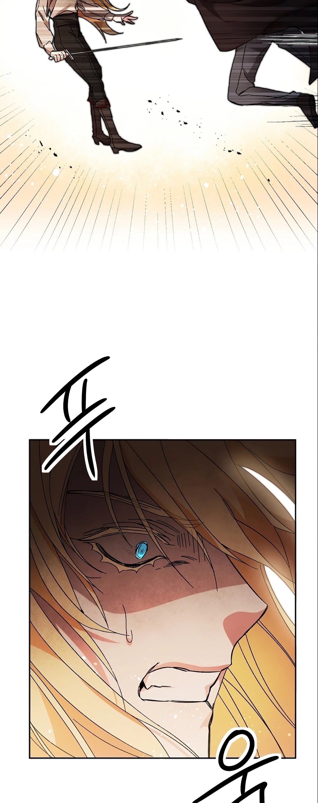 I've Become the Villainous Empress of a Novel Chapter 13 page 10 - Chapter 13
