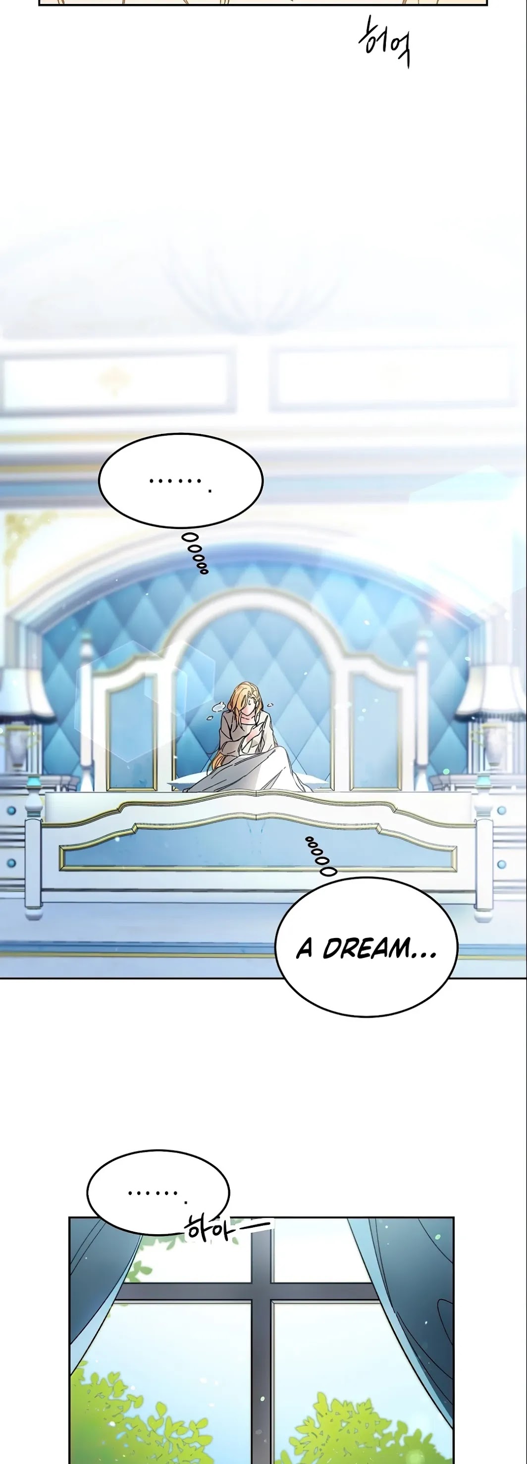 I've Become the Villainous Empress of a Novel Chapter 13 page 14 - Chapter 13