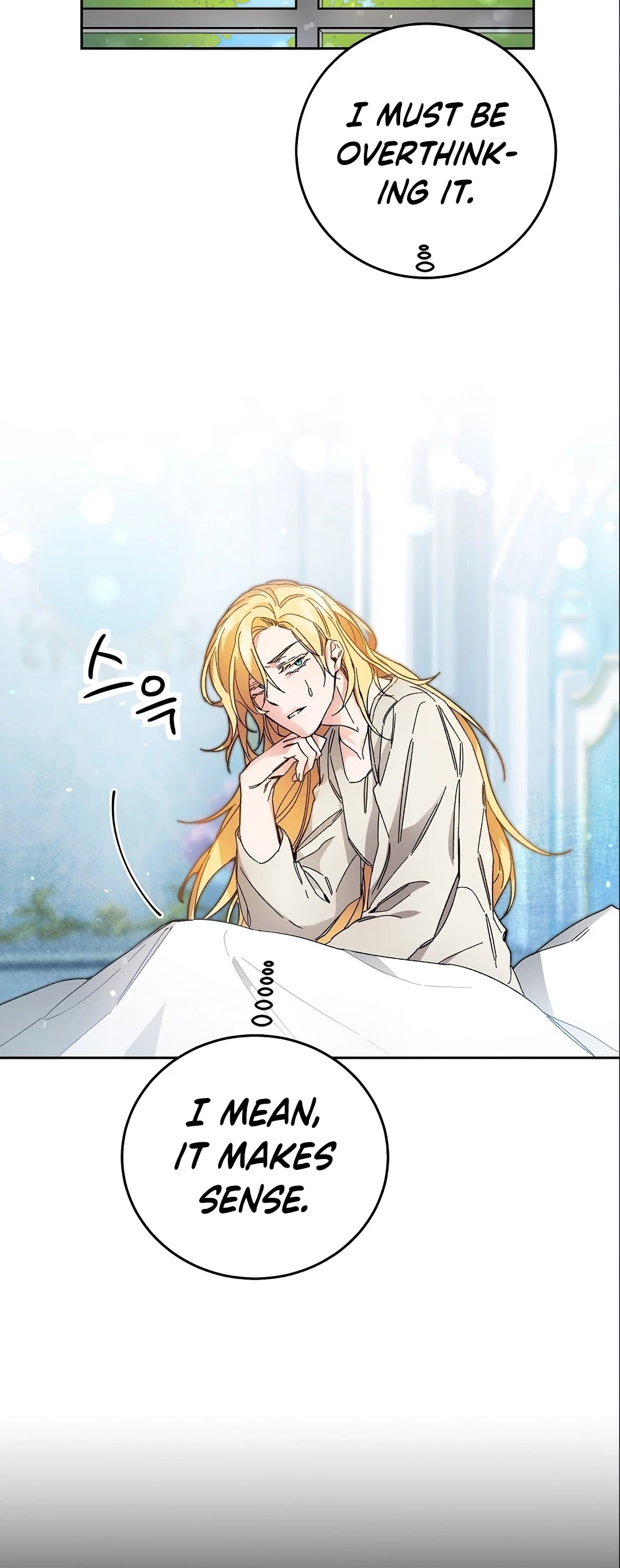 I've Become the Villainous Empress of a Novel Chapter 13 page 15 - Chapter 13