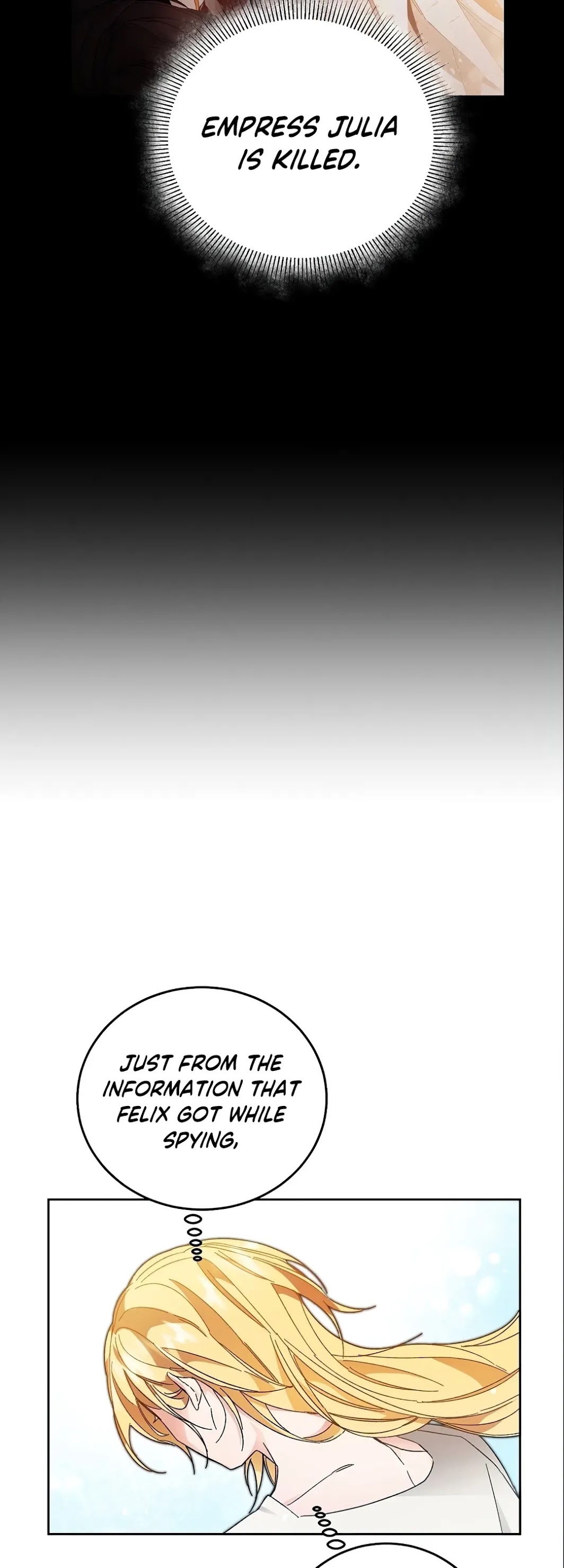 I've Become the Villainous Empress of a Novel Chapter 13 page 17 - Chapter 13