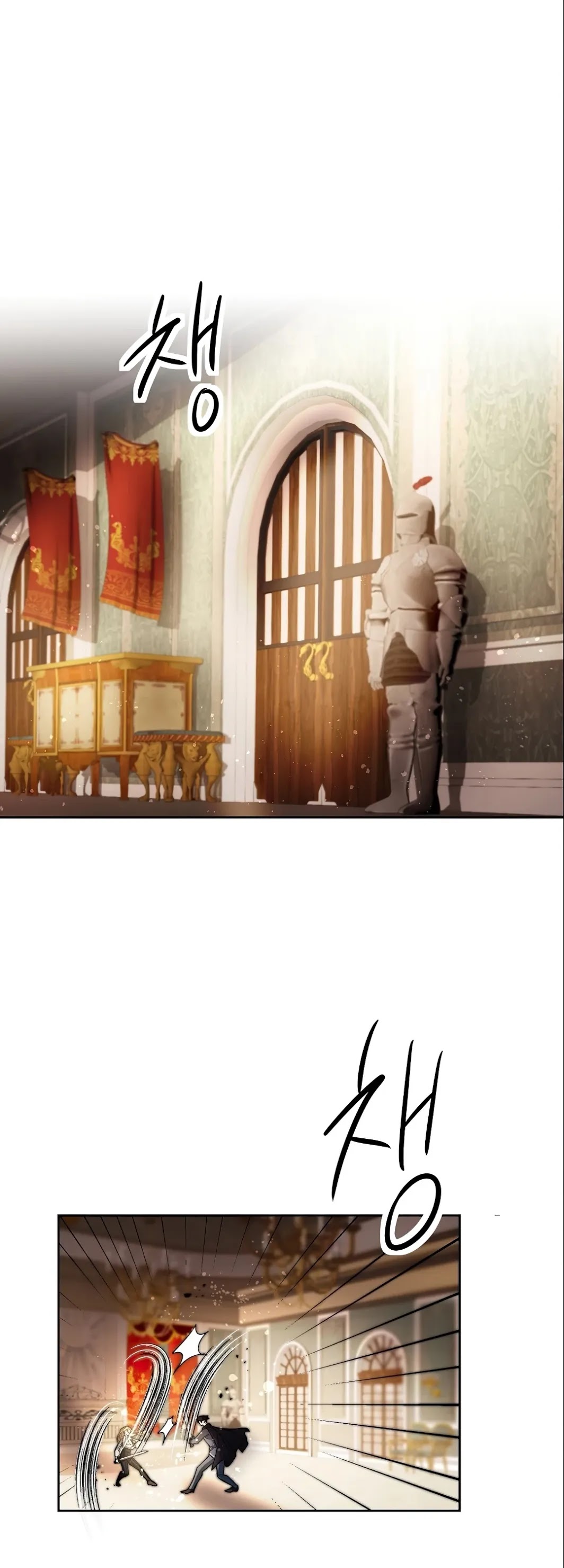 I've Become the Villainous Empress of a Novel Chapter 13 page 2 - Chapter 13
