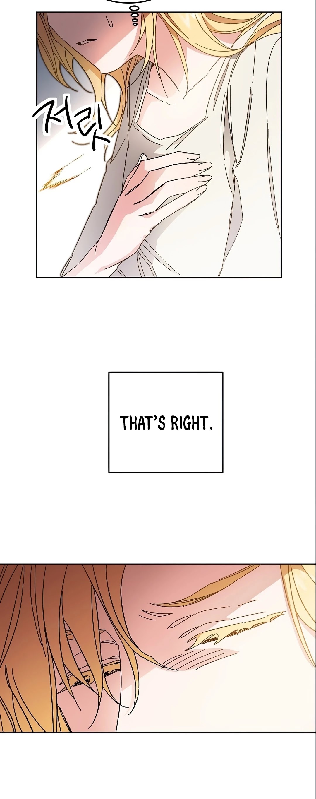 I've Become the Villainous Empress of a Novel Chapter 13 page 21 - Chapter 13