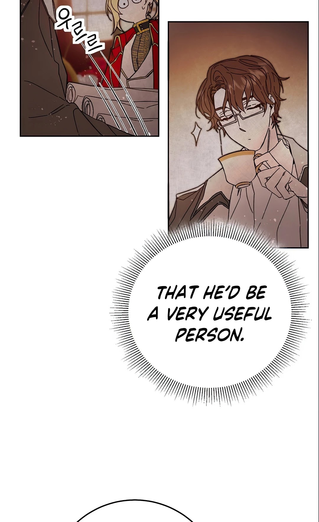 I've Become the Villainous Empress of a Novel Chapter 13 page 27 - Chapter 13