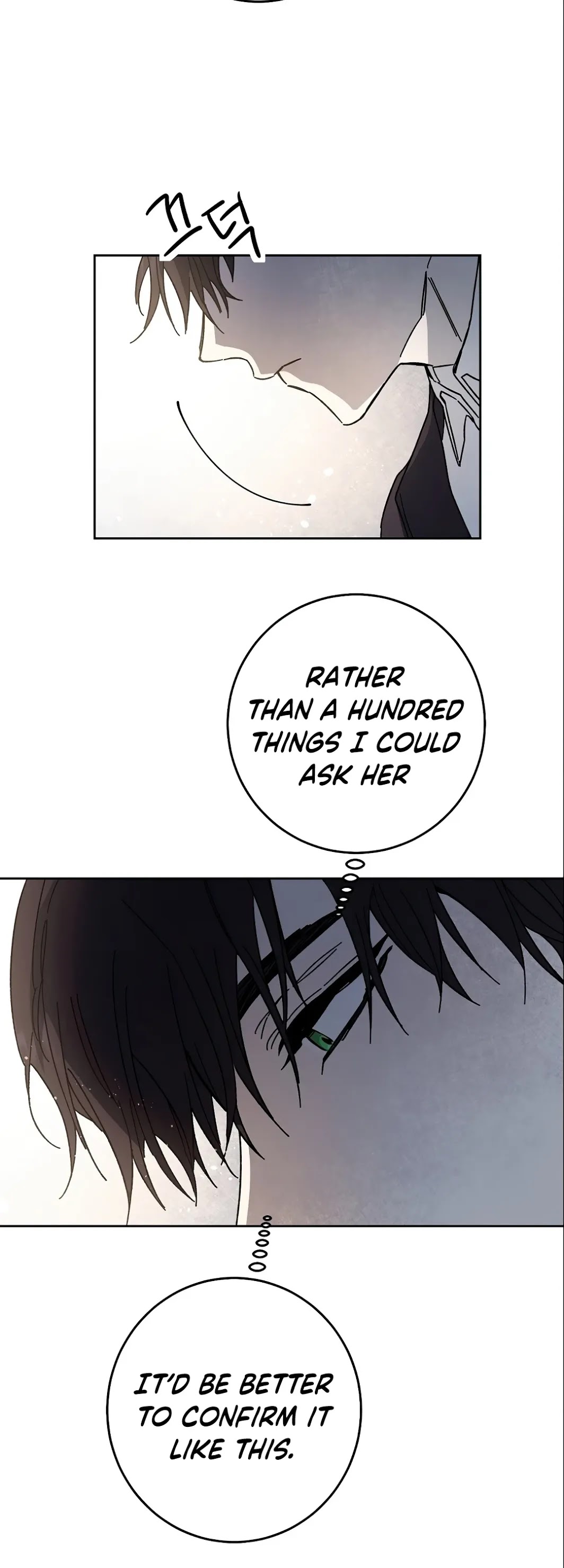 I've Become the Villainous Empress of a Novel Chapter 13 page 39 - Chapter 13
