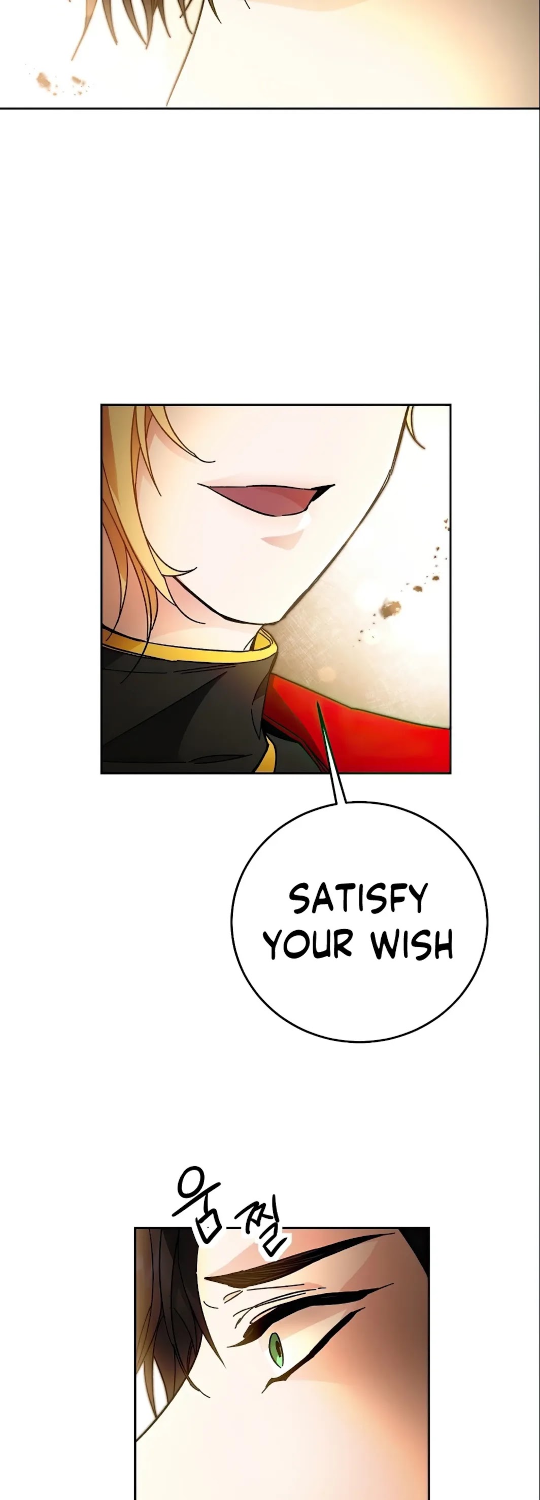 I've Become the Villainous Empress of a Novel Chapter 13 page 43 - Chapter 13