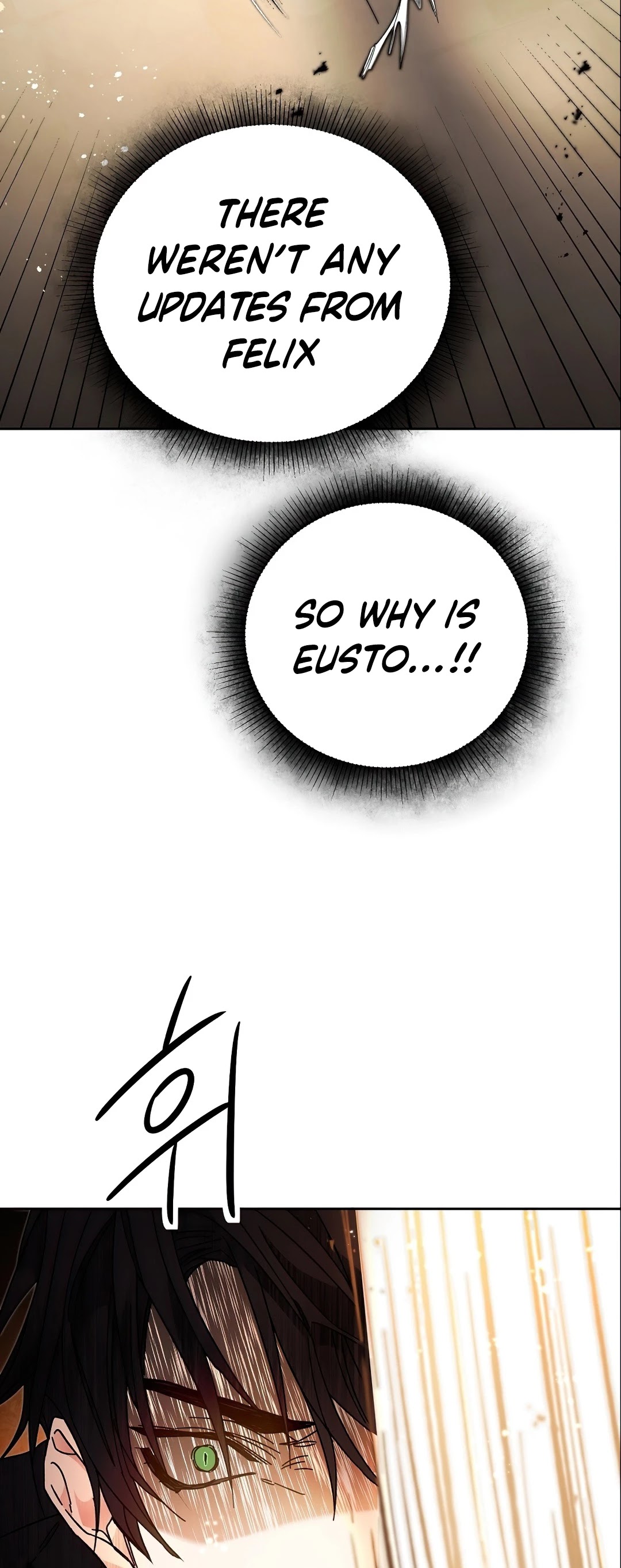I've Become the Villainous Empress of a Novel Chapter 13 page 6 - Chapter 13