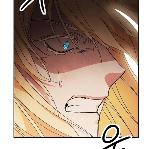 I've Become the Villainous Empress of a Novel Chapter 13 cover