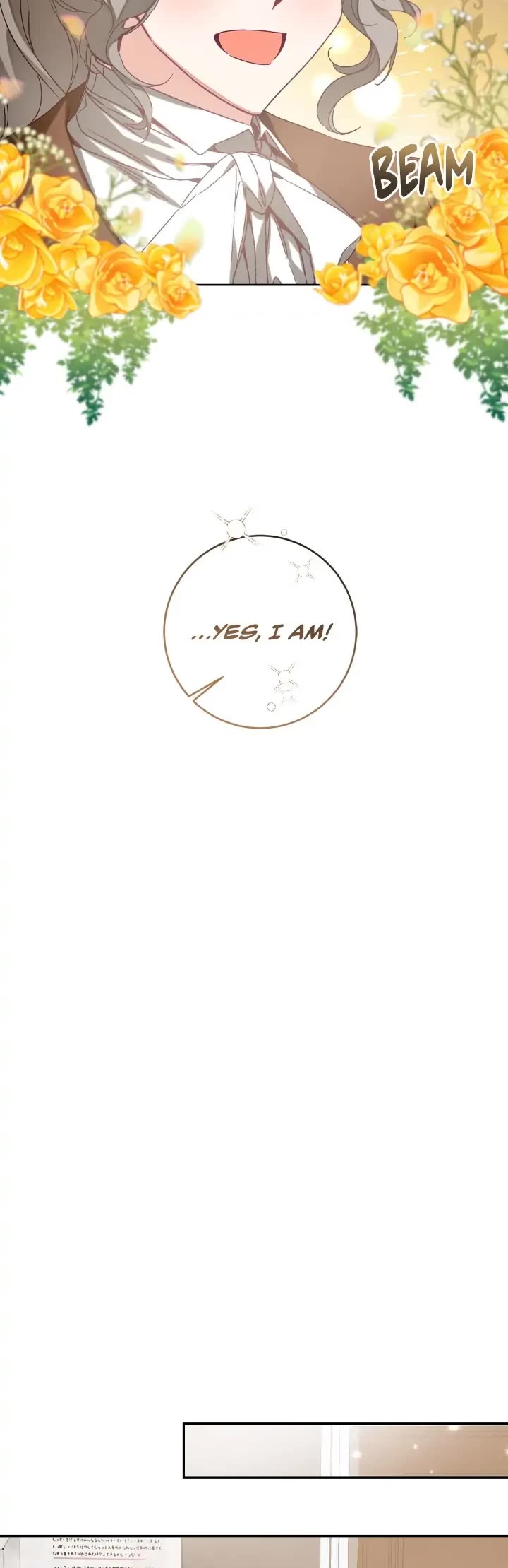 I've Become the Villainous Empress of a Novel Chapter 134 page 24 - Chapter 134