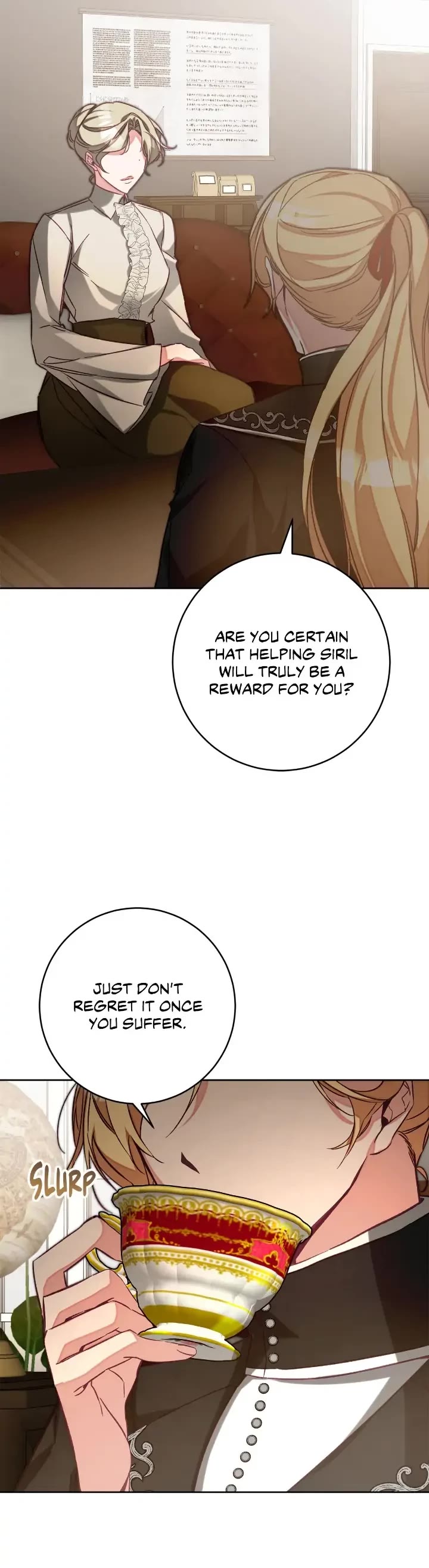 I've Become the Villainous Empress of a Novel Chapter 135 page 14 - Chapter 135