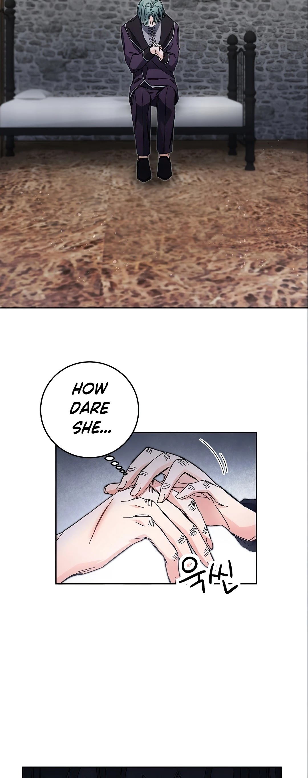 I've Become the Villainous Empress of a Novel Chapter 14 page 14 - Chapter 14