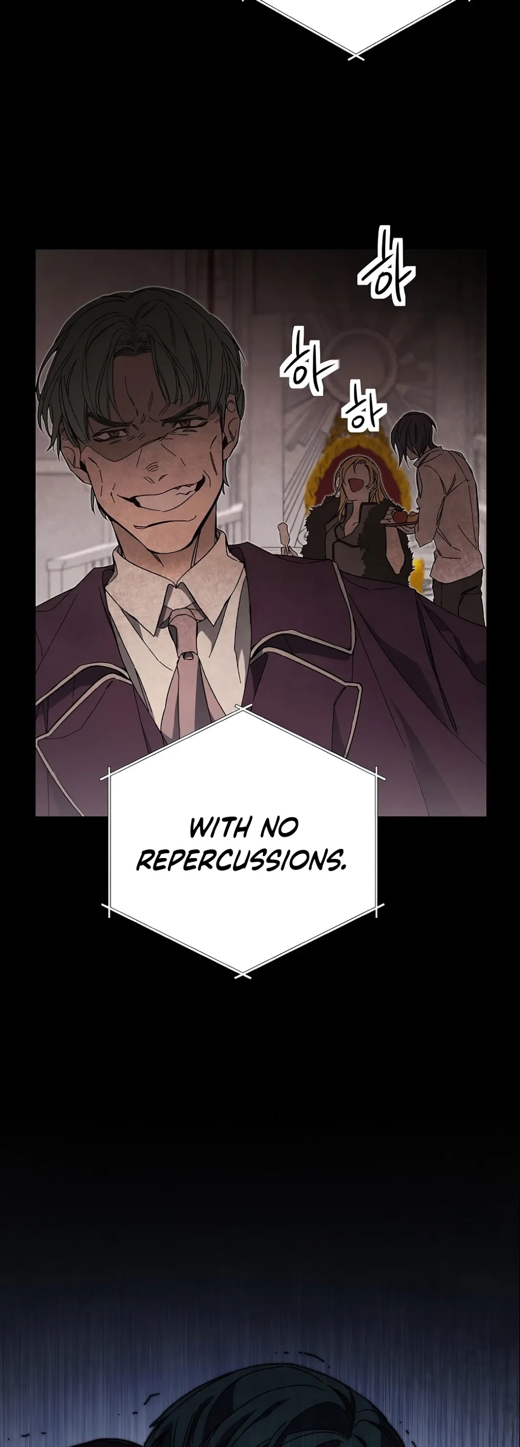 I've Become the Villainous Empress of a Novel Chapter 14 page 18 - Chapter 14